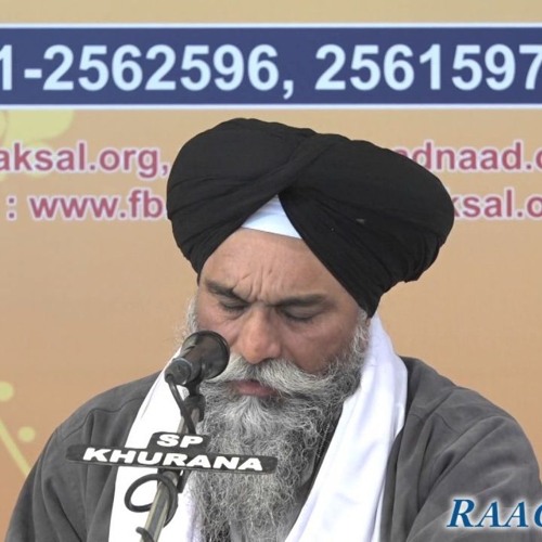 Man Mere Andin Jaag Har Chet - Bhai Randhir Singh ji