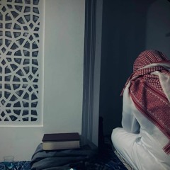قال إنما أشكو بثي وحزني إلى الله || الشيخ أحمد السيد .