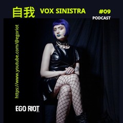 Podcast #9 - Vox Sinistra DJ set