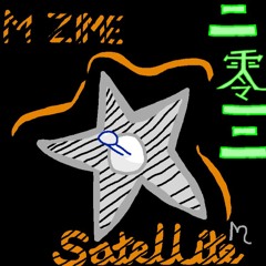 Satellite (2012)
