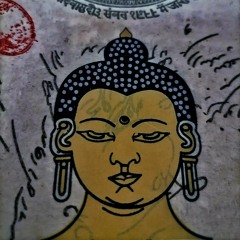 Samadhi Ultima Version