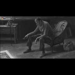 عود عراقي