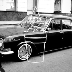 Unki - Волга БПАН slowed🚔