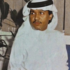 ذكرتني طلعة البدر نور عيوني