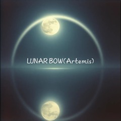 LUNAR BOW(Artemis).mp3
