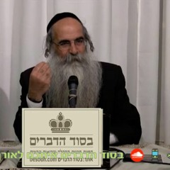 חיים סתם או חיים באמת?