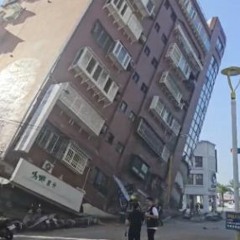 Taiwan Earthquakes Taipei Video