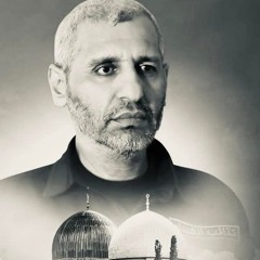 ضيفا على الله