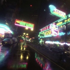 off sight [nerdcoke+skelli]