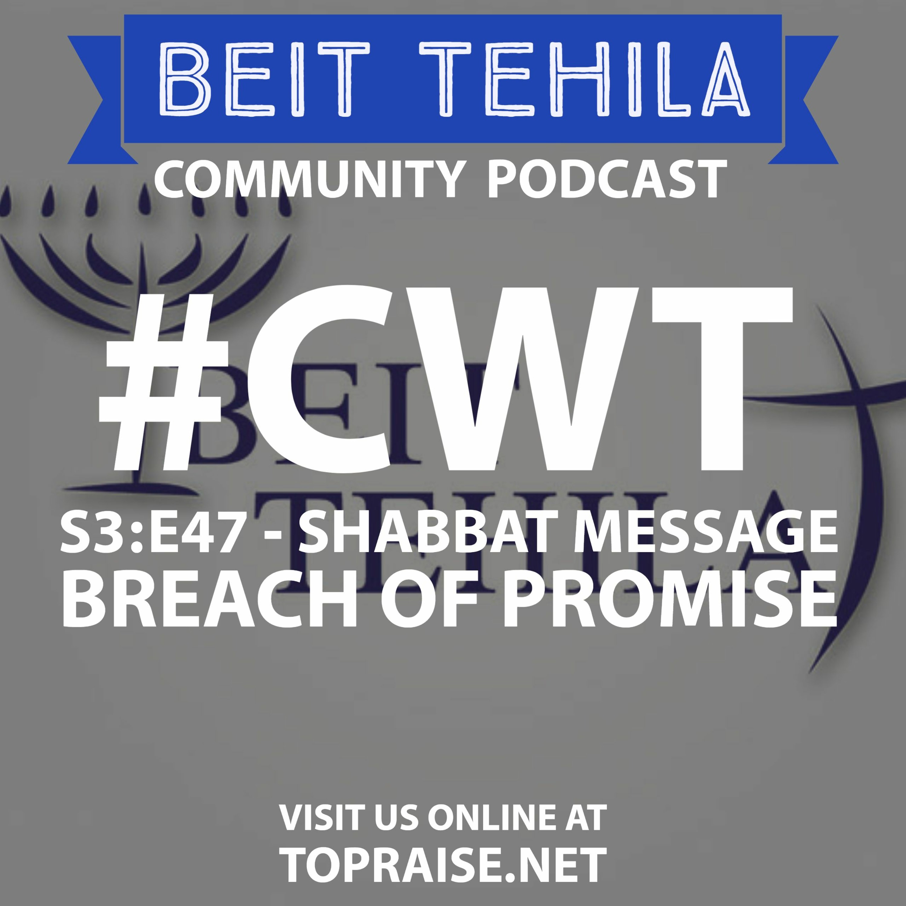 Christian\'s with Torah - The BeitTehila Podcast | Pastor Nick Plummer & Ryan Cabrera