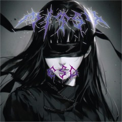 Mitsu - ESO