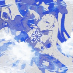 iris (remix)