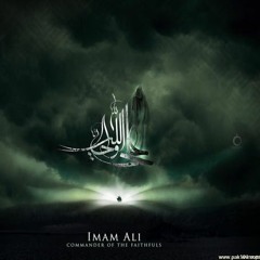 JANAM Fida E Haideri
