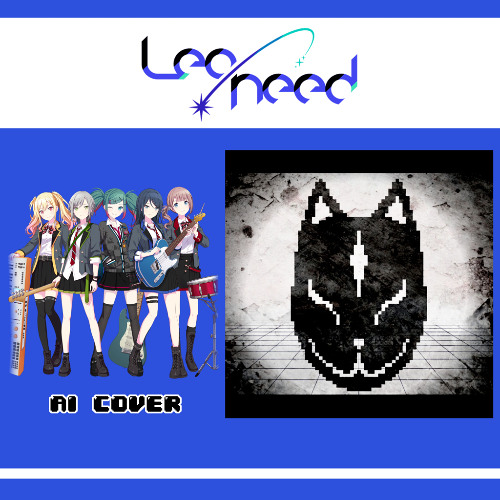【Leo/need + Miku】コウカツ (Koukatsu) || AI Cover