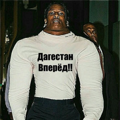 пусси лавер 👅❤️ (спид ап)