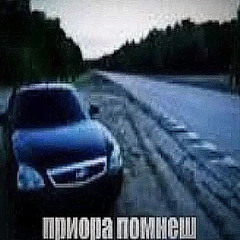 hormis - возвращаем operplug w/cy456 prod. weightb1te