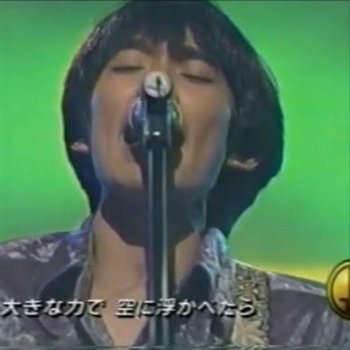 Stream Spitz(スピッツ) - Robinson(ロビンソン)(live) by