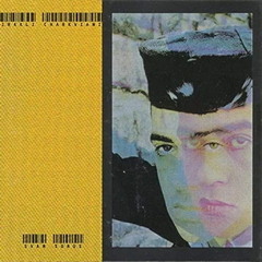მოგიტან წყალს (Svan Songs) - ირაკლი ჩარკვიანი | Mogitan Tskals - Irakli Charkviani