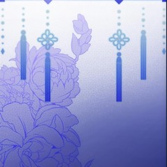 Get Sum Damn Sleep, Dream - ßbySøsa (p taleslink)