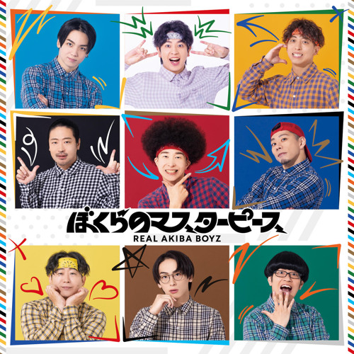 Stream VERSUS (REAL AKIBA BAND version) by REAL AKIBA BOYZ | Listen ...