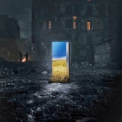 Батьківщина Або Смерть!