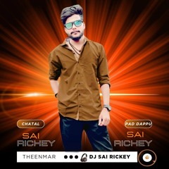 03 POTHA RAJU POLI KEKA PETINDU SONG MIX DJ SAI RICKEY DJ AKASH SONU BONALU SPECIAL ALBUM