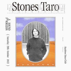 RDC 049 - Stones Taro