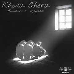Khoda Chera[404 Eror]