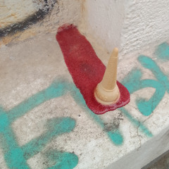 WO HEISST DU?