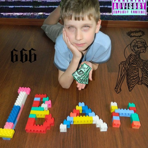 ЯДОВИТОЕ ПЕДРИЛО (prod. sladko dunul)