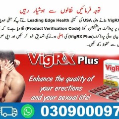 Vigrx Plus Capsule In Pakistan - 03090009780