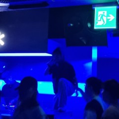 ARCHIVE (feat. DOHYUN)