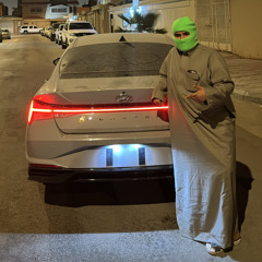 ‎⁨خذ نباهم اسمح الرفق  مسرع⁩.m4a