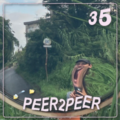 Peer2Peer #35 (Wide Area Network) - Sirius Topic - 31.08.2025