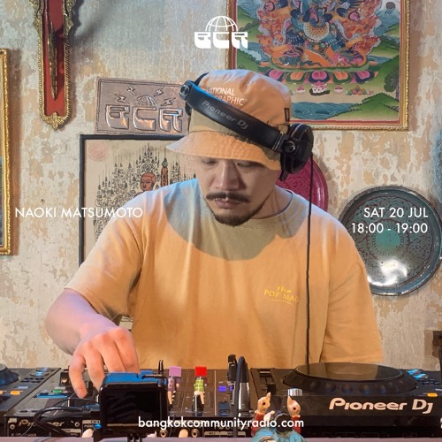 Naoki Matsumoto - 20th July 2024