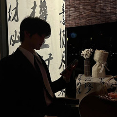 Ai Bình Yên Hơn Ai Đậm Sâu Hơn X VinhhLe