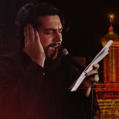 طهر قلبي :: حسين خير الدين :: 1447