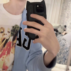 парень без травы