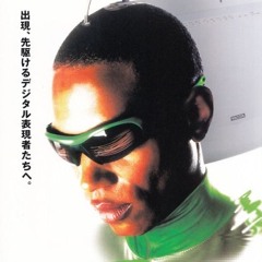 Stream LTJ Bukem & The Peshay - 19.5 by alexanderf | Listen