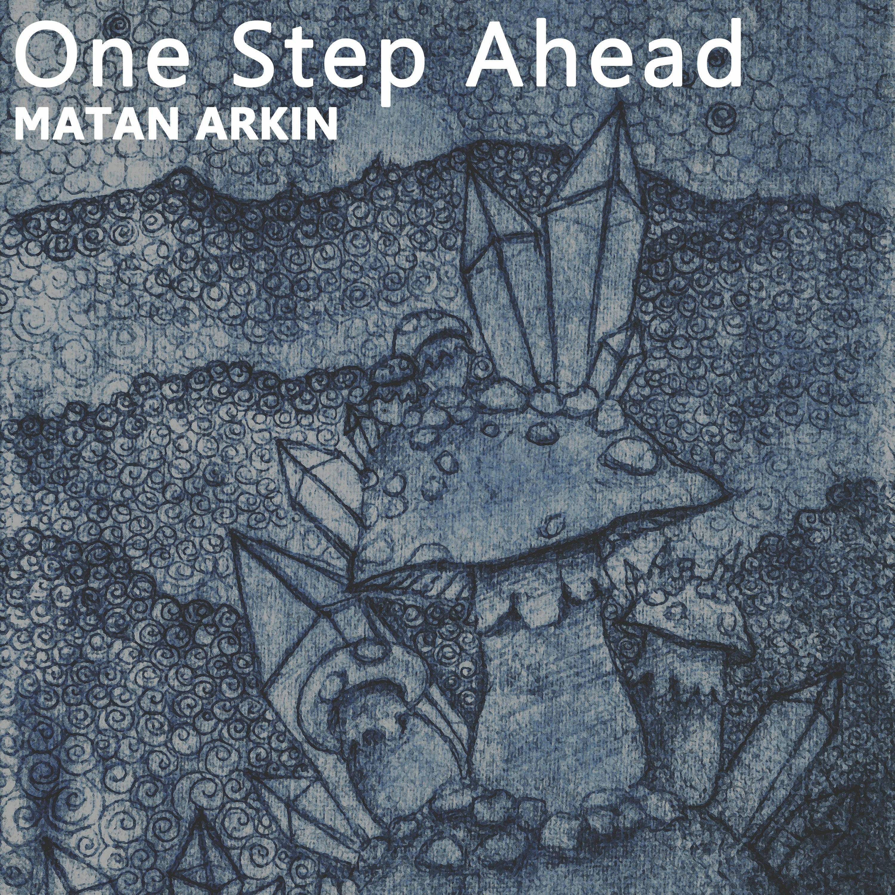 Matan Arkin