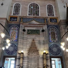 Qasida Burdah Urdu & English Lyrics