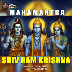 New Bhajans