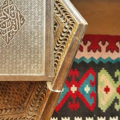 Quran recitation by Ibn Bashiir (Audio Mix)