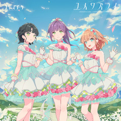 ユメワズライ(H@MARU NextDream Bootleg)