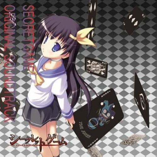 VerticalBeat™ • WOOO - TORAWAREBITO (越南鼓 Rmx 2023)