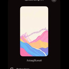 arirang1korea6.mp3