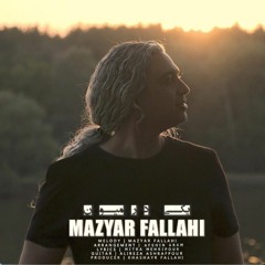 Maziyar Fallahi - Yeki Dar Miyoon