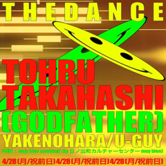YAKENOHARA / House Music All Night Long Mix (Live Mix@Yokohama Apr.28 2025)