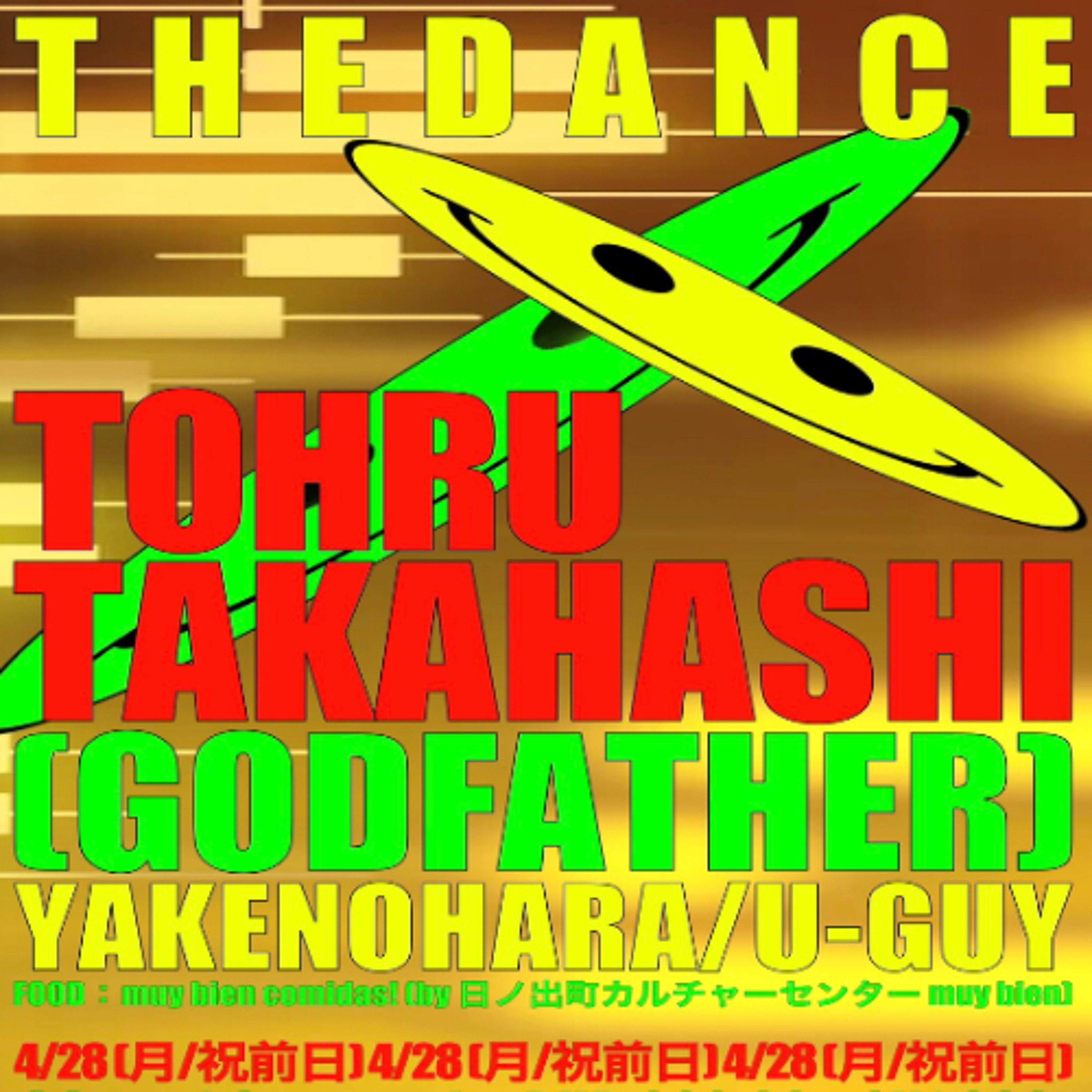 YAKENOHARA / House Music All Night Long Mix (Live Mix@Yokohama Apr.28 2025) episode artwork