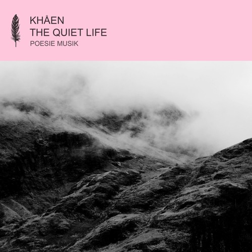Khåen - First Flight (snippet)